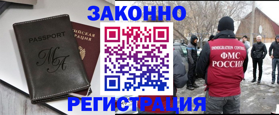 форма 3 в Всеволожске