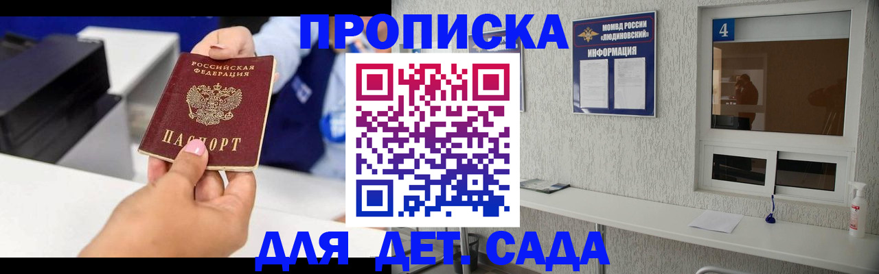 форма 3 в Всеволожске